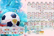 新疆隆重庆祝自治区成立70周年，庆祝新疆自治区成立65周年
